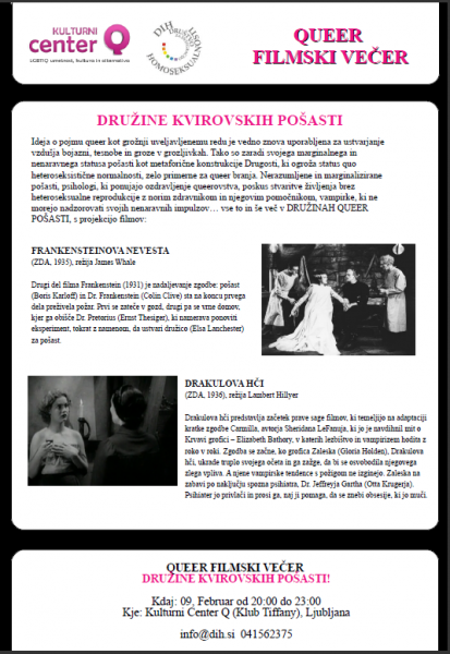 filmskivecer